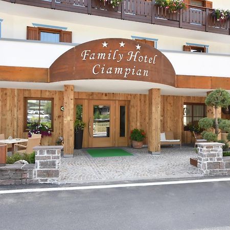 Hotel Ciampian موينا المظهر الخارجي الصورة
